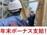 株式会社カイクラフト 朝霞台(さいたま支店)のアルバイト写真