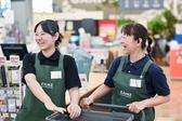カインズ 鎌倉梶原店(仮称)のアルバイト写真