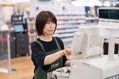 カインズ 鎌倉梶原店(仮称)のアルバイト写真
