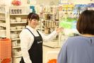Can★Do(キャンドゥ)イオンモール須坂店のアルバイト写真