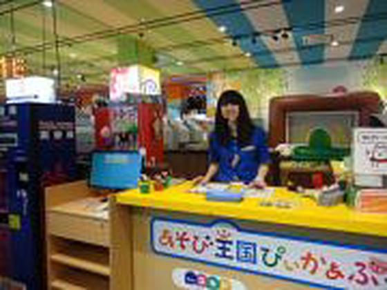 ゲームランド イオンタウン佐沼店のアルバイト写真