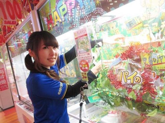 ゲームランド イオンタウン佐沼店のアルバイト写真