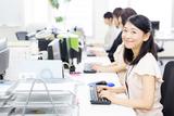 八本松エリア_住宅関連企業でのデータ入力事務_CP80147383のアルバイト写真