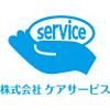 デイサービスセンター大岡山(入浴介助)【TOKYO働きやすい福祉の職場宣言事業認定事業所】のロゴ