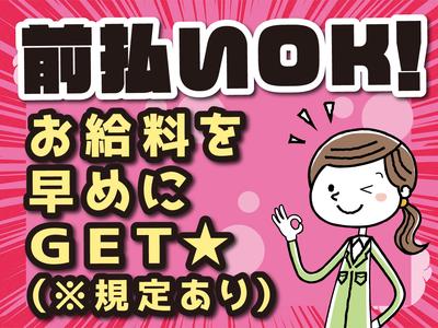 NXキャリアロード株式会社 埼玉DC営業部(川越事業所_1)のアルバイト写真