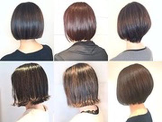 オテルクレージュ 山野愛子美容室(スタイリスト)のアルバイト写真