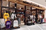 adams JUGGLER ららぽーと富士見店のアルバイト写真