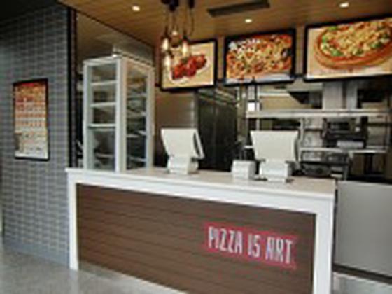 ピザハット メガステージ白河店のアルバイト写真