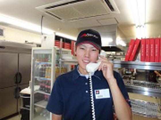 ピザハット須賀川インター店のアルバイト写真