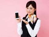 株式会社チェッカーサポート 携帯販売スタッフ イオン大阪ドームシティ店(9K34)のアルバイト写真
