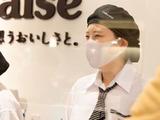 株式会社チェッカーサポート シャトレーゼ羽沢店(0146)のアルバイト写真