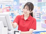 株式会社チェッカーサポート 那覇空港国内線売店(7090)のアルバイト写真