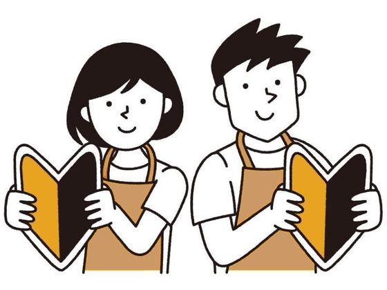 株式会社チェッカーサポート カインズ東海店(仮)(7846)のアルバイト写真