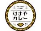 はまやカレー 横浜ランドマークプラザ店のアルバイト写真