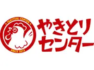 やきとりセンター 関内店のアルバイト写真