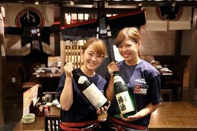 まぐろ居酒屋 さかなや道場 名古屋太閤通口店 c0603のアルバイト写真