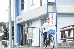 株式会社青山新聞店のアルバイト写真