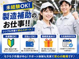 株式会社クリアビジョン188(02)