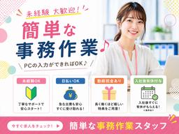株式会社クリアビジョン4(07)