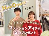 coen(コーエン) イオンモール須坂店/アパレル販売スタッフのアルバイト写真