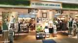 ikka イオンモール草津店のアルバイト写真