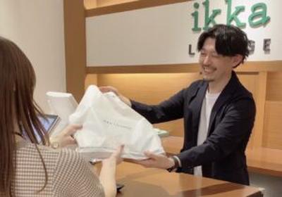 ikka イオンモール与野店(学生歓迎)のアルバイト写真