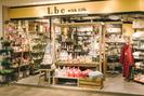 Lbc with Life ぴぽっと仙川店(主婦・主夫歓迎)のアルバイト写真