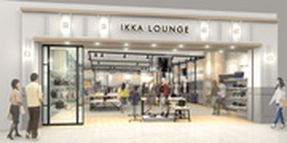 IKKA LOUNGE LINKS UMEDA店のアルバイト写真