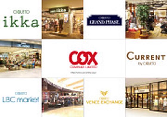 株式会社コックス EC運営アシスタントスタッフのアルバイト写真