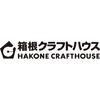 箱根クラフトハウス_受付のロゴ