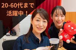 ジュエルカフェ 府中フォーリス店(身だしなみ自由2)