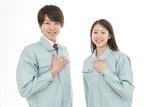 株式会社クルースワーク W094801のアルバイト写真