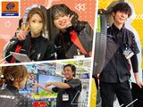 オートバックス 鳥栖店のアルバイト写真
