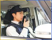 セントラル警備保障株式会社 東京システム事業部(2)のアルバイト写真2