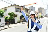 株式会社中央トラフィック・システム(神奈川県相模原市)のアルバイト写真