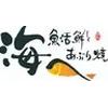 海へ 南4条店のロゴ