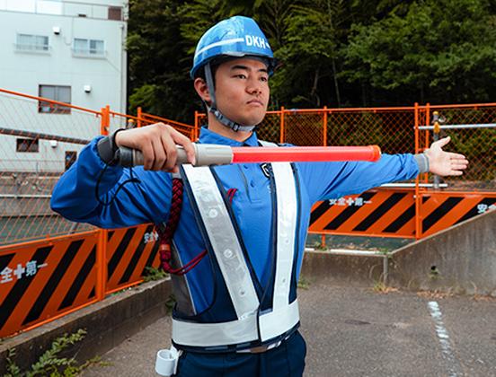 第一警備保障株式会社 成田支社(11)のアルバイト写真