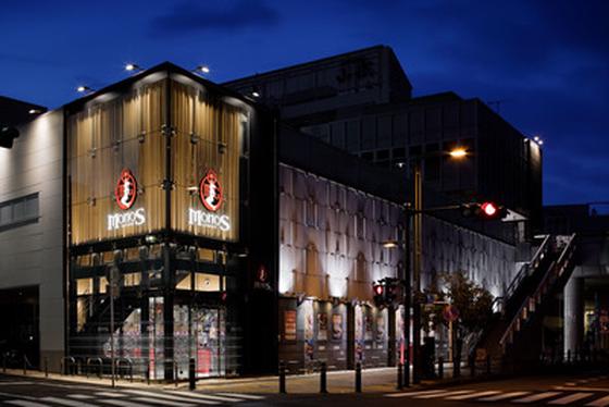 MONOS 茅ヶ崎店のアルバイト写真