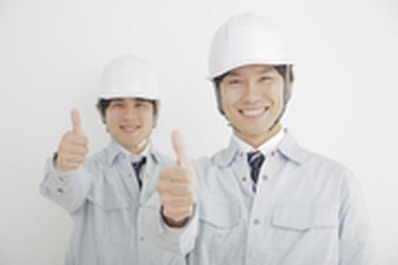 株式会社ダイセイのアルバイト写真