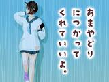 株式会社ダークホース 池袋エリアのアルバイト写真