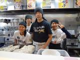 麺屋 あっ晴れ 弥富店(フリーター)のアルバイト写真