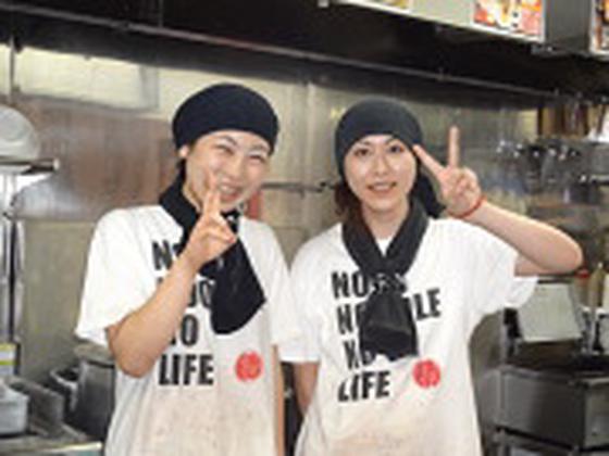 麺屋 あっ晴れ 錦店(学生)のアルバイト写真