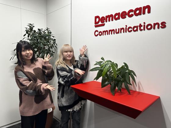 株式会社出前館コミュニケーションズ/郡元(指宿枕崎線)駅のアルバイト写真