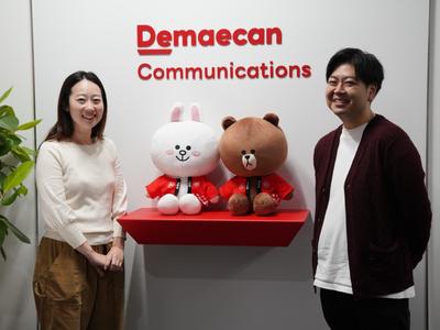 株式会社出前館コミュニケーションズ 中央駅前センター01【チャット対応スタッフ8】のアルバイト写真