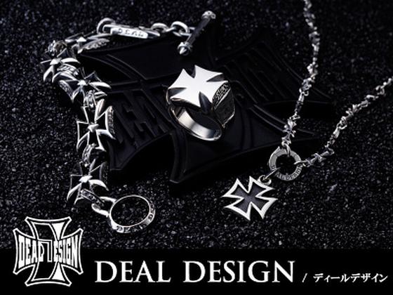 DEAL DESIGN TOKYOのアルバイト写真