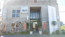 アネックス テーブル