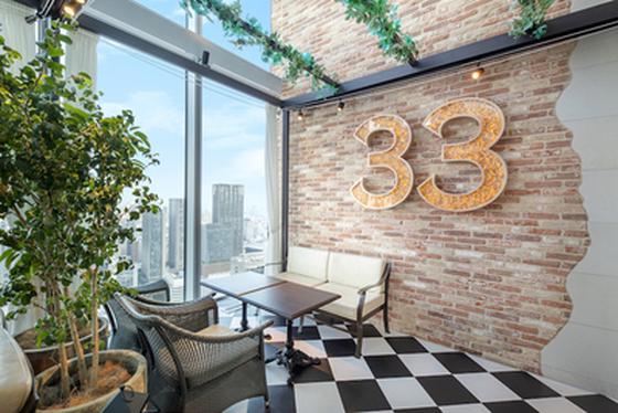 ザ・サーティースリー センス・オブ・ウエディング(カフェ&バー)のアルバイト写真