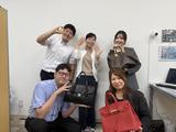 買取専門店 諭吉 イオンタウン早岐店のアルバイト写真