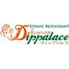 Dippalace サクラテラス 飯田橋店のロゴ