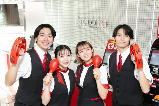 ビッグエコー 三宮駅前店のアルバイト写真
